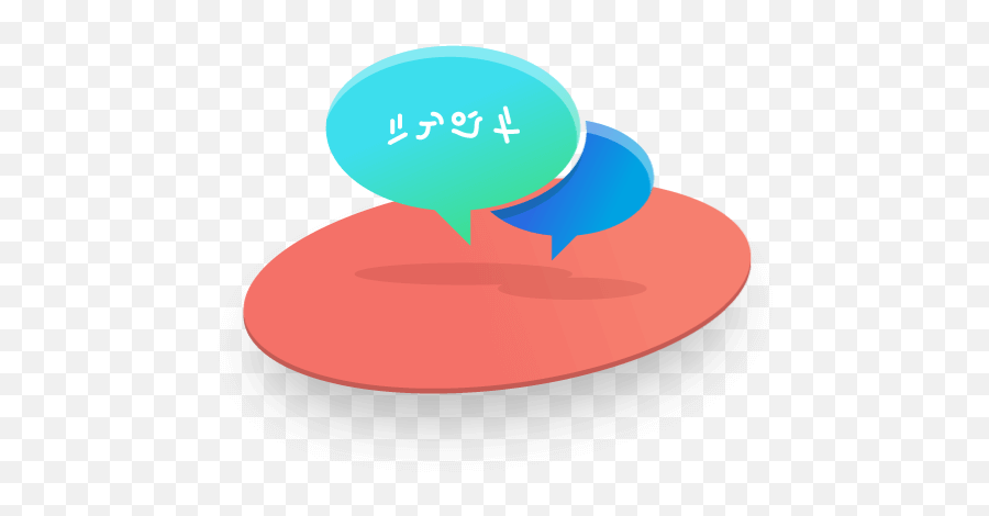 Type And Talk - Dot Emoji,Mixed Emotions Acapela
