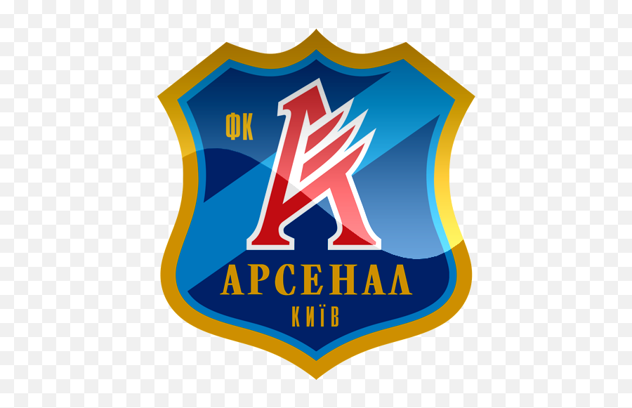 Arsenal Kiev Logo Png - Arsenal Emoji,Arsenal Logo Emoji