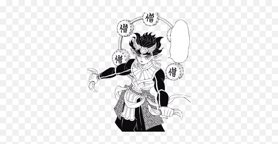 Hantengu Canonzerotc01 Character Stats And Profiles - Kny Swordsmith Village Arc Emoji,Emotion Kanji