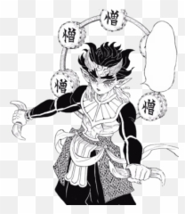 Hantengu Canonzerotc01 Character Stats And Profiles - Kny Swordsmith Village Arc Emoji,Emotion Kanji