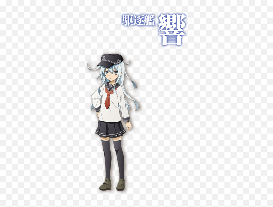 Hibiki - Kancolle Hibiki Meme Emoji,Kancolle Emoji