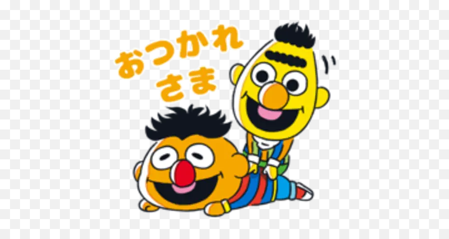 Stickers For Whatsapp - Happy Emoji,Kitty Cat Japanese Emoji