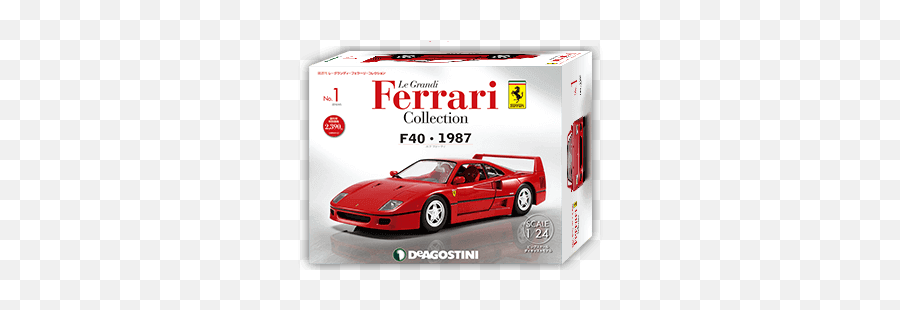 Le Grandi Ferrari Collection - Le Grandi Ferrari Collection Enzo Emoji,Find Me A Black/red 2008 Or 09 Ferrari F430 For Sale At Driving Emotions