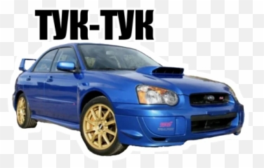Telegram Sticker From Jdm Pack Emoji,Miata Emoji