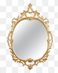 Mirror Png Image Png Svg Clip Art For Web - Download Clip Emoji,Mirror Ball Emoji