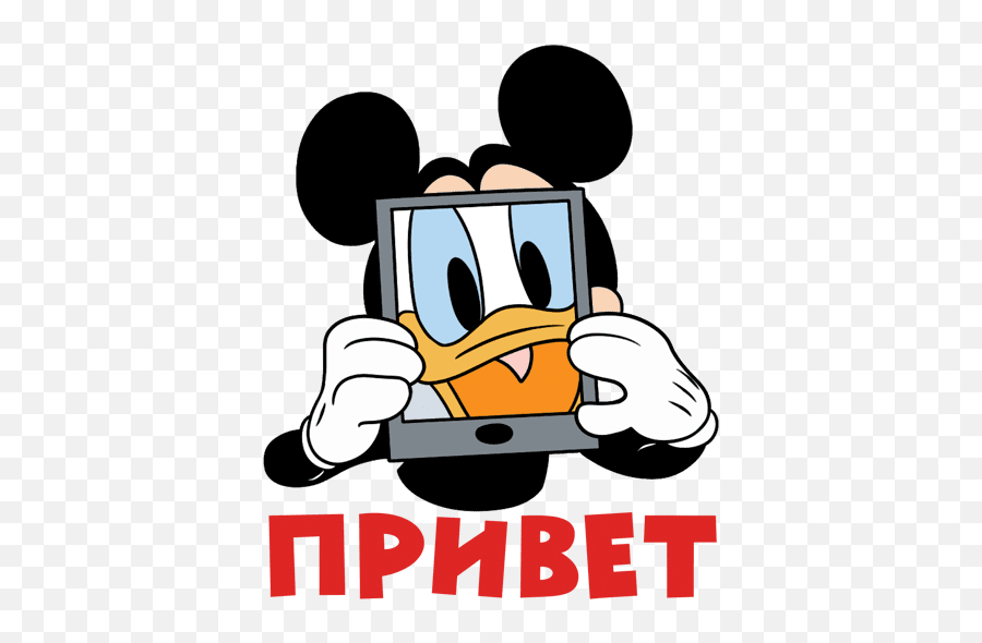 Vk Stickers Mickey Mouse For Free Emoji,Emotions Mickey