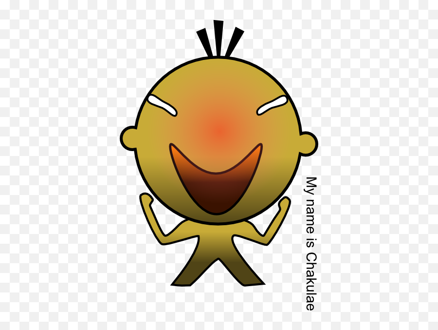 Chakulae Laughing Clip Art At Clkercom - Vector Clip Art Emociones En Un Conflicto Emoji,Art Emoticon Meme