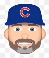 Kris Bryant Emoji,Rambo Emoji