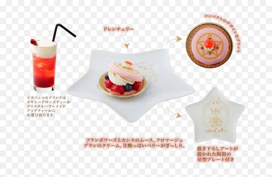 This Q - Pot X Sailor Moon Collaboration Is Everything Iu0027ve Emoji,Super Sailor Moon S Various Emotion Guide