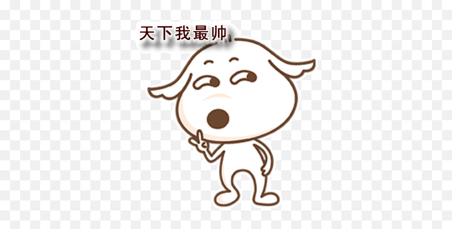 Emoji,Wechat Doge Emoji