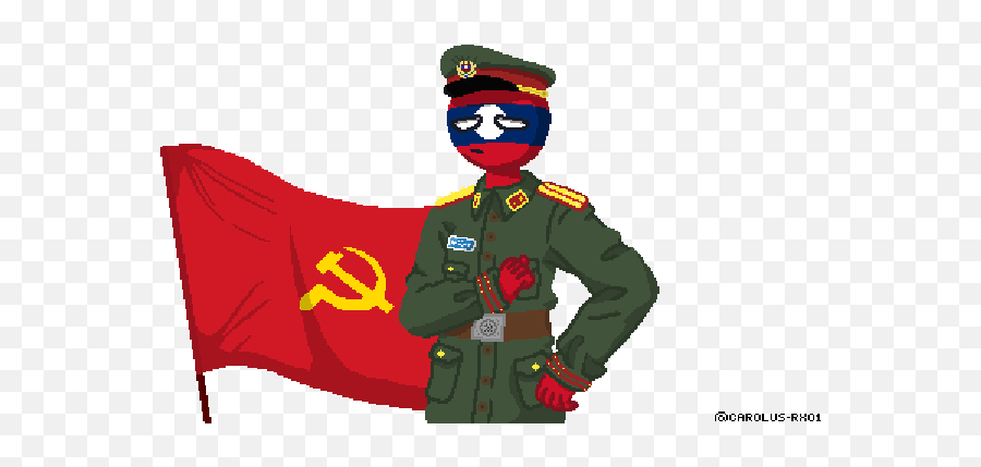 Communism - Pixilart Emoji,Discord Soviet Union Flag Emoji