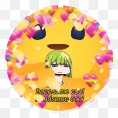 Honoq On Twitter In Fact Sometimes I Doubt About What If - Happy Emoji,Doubt Emoticon