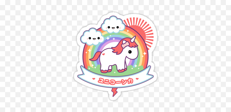 Pastel Goth Dead Inside Unicorn - Sunburst Effect Emoji,Unicorn Emoticon With Rainbow