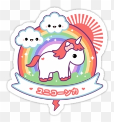 Pastel Goth Dead Inside Unicorn - Sunburst Effect Emoji,Unicorn Emoticon With Rainbow