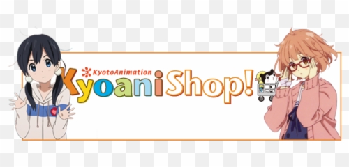 Kyoto Animation And What You Can Do As An Anime Fan - Language Emoji,Anime Dread Emotion