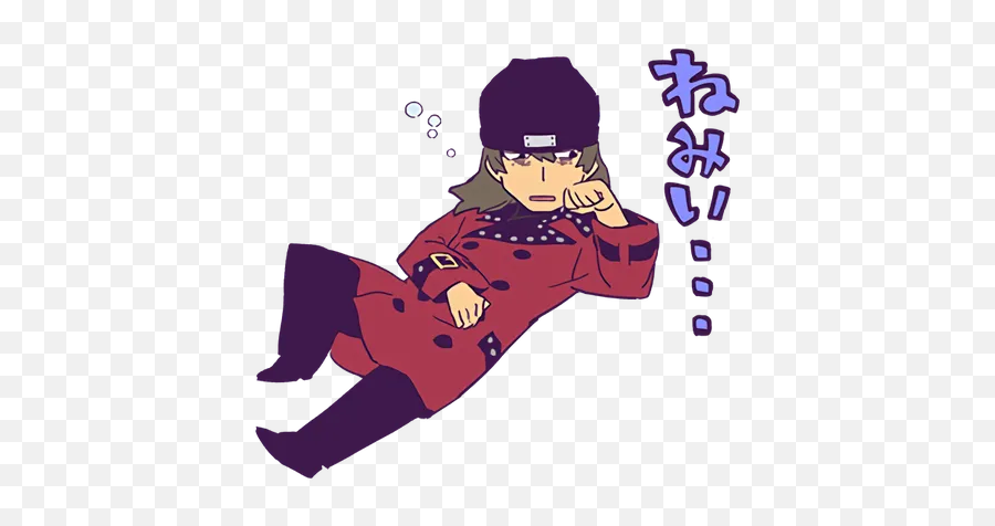 Persona Stalker Club 22 Whatsapp Stickers - Stickers Cloud Shinjiro Aragaki Icon Emoji,Stalker Emoji