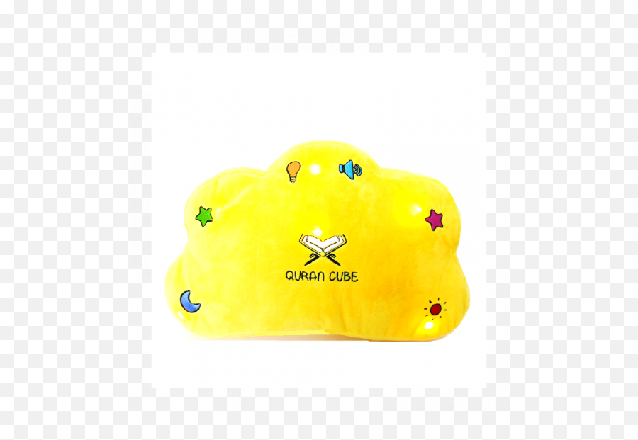 Quran Cube - Quran U0026 Dua Pillow Soft Emoji,Arabic Script Emoticon