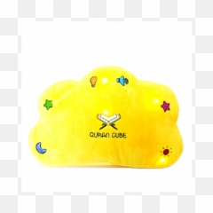 Quran Cube - Quran U0026 Dua Pillow Soft Emoji,Arabic Script Emoticon