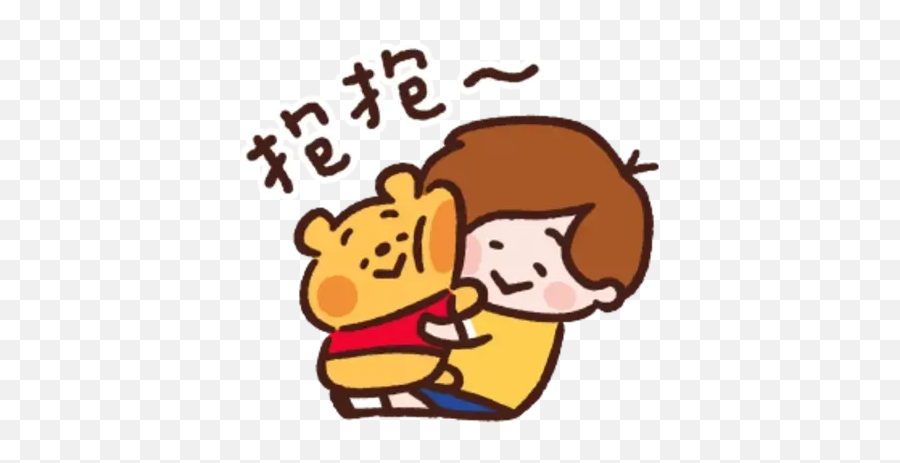 Winnie Sticker Pack - Stickers Cloud Emoji,Evil Kakao Emoji