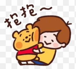 Winnie Sticker Pack - Stickers Cloud Emoji,Evil Kakao Emoji