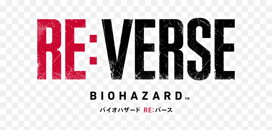 Resident Evil Reverse Resident Evil Wiki Fandom Emoji,Animated Biohazard Emoticon