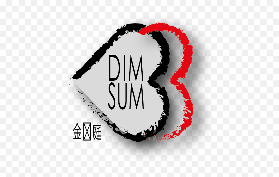 Professional Bold Restaurant Logo Design For Dim Emoji,Dim Sum Emoticon