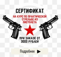 Irmagru Emoji,Moyou Emoji