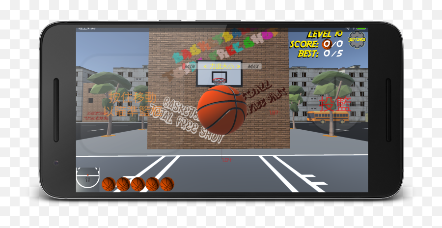 Basketball Total Free Shot - Android Download Taptap Smartphone Emoji,Ios 10.2 Emojis Copy And Paste