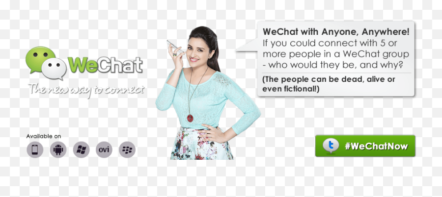 The Pensive - Wechat Emoji,Www.thedailymind.com Emotions Touch