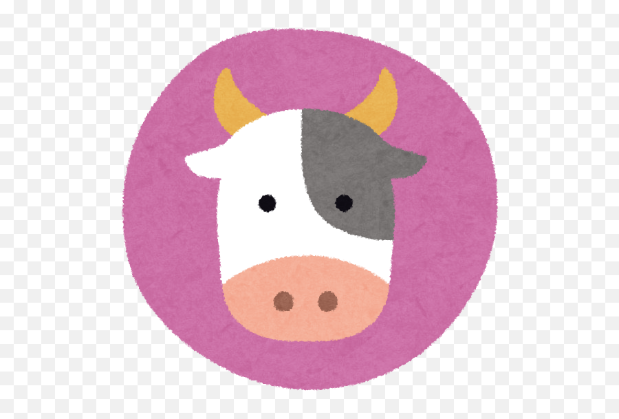 Japanese Horoscope Emoji,Sweet Emotion Live 1977 Japanese Horoscope Emoji,Sweet Emotion Live 1977