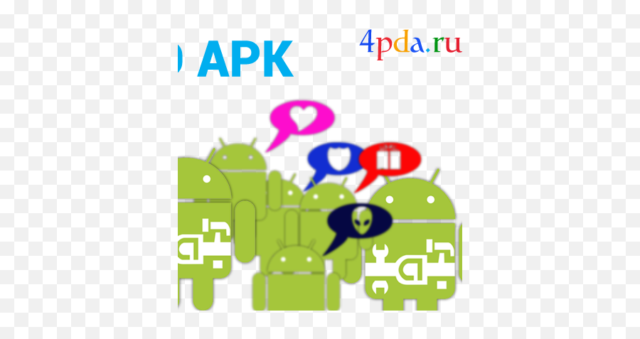 Club Mod Apk - Wwwsavagemessiahzinecom Android Sdk Emoji,Ios 9.0.1 Emojis