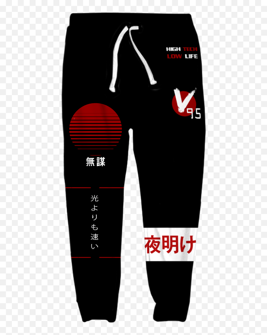 Bosozoku Joggers - Sweatpants Emoji,Emoji Joggers On Amazon