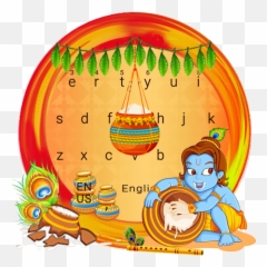 Amazoncom Krishna Janmashtami Keyboard Theme Appstore For - Bal Gopal Gopal Vector Emoji,How To Remove Emojis From Snapchat Pictures