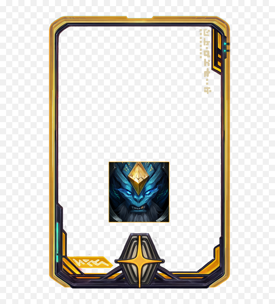 League Of Legends - League Of Legends Odyssey Border Emoji,League Of Legends Emoticons Just For The Hextech Chest