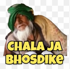 Hindi Slang Memes Emoji,Brown Turban Emoji