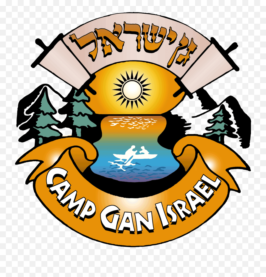 Kids Classes Summer Camps Schedules Reviews - Gan Israel Emoji,Silicon God Emoji Kids Classes Summer Camps Schedules Reviews - Gan Israel Emoji,Silicon God Emoji