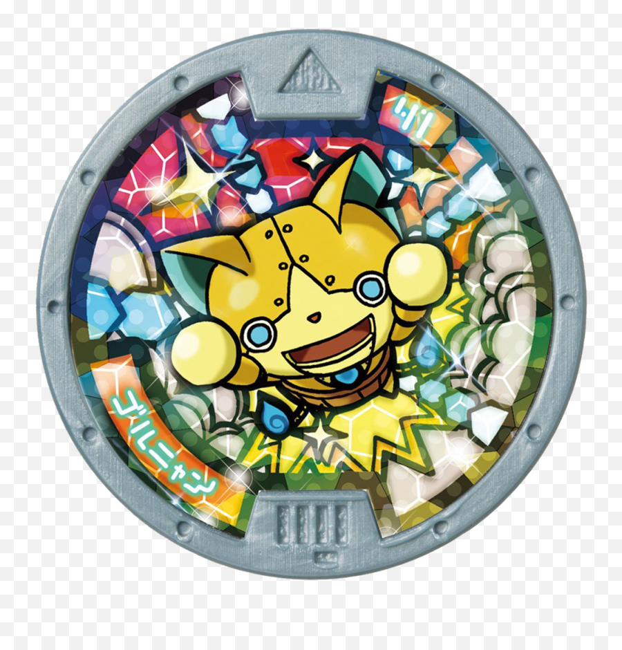 Yo Kai Watch Goldenyan Medal Clipart - Yo Kai Watch Goldenyan Medal Emoji,Monopoly Emojis