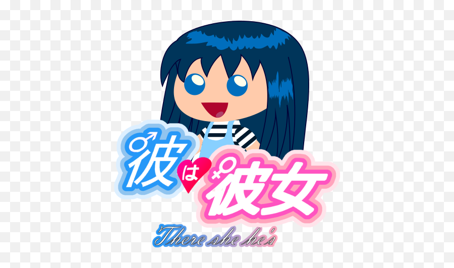 Kare Wa Kanojo - Apps On Google Play Girly Emoji,Happiness Emotion Visual Novel
