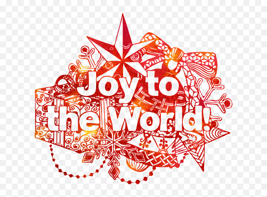 Joy To The World Decoration - Free Image On Pixabay Emoji,Christmas Emoticons Text Picture