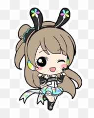 Kotori Sticker - Love Live Challenge Festival Chibi Emoji,Kotori Emoji