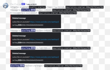 The Cleaner - Keeps Servers Clean Emoji,Emoji Verification Discord