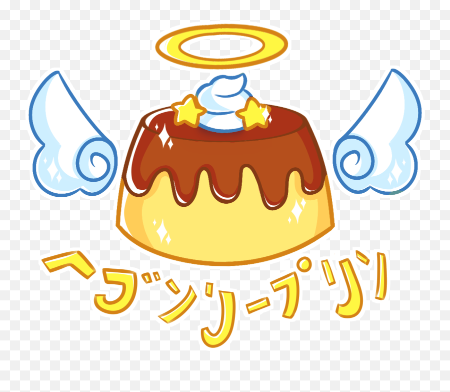 Pudin Kawaii Cute Japanese Flan Sticker - Kawaii Flan Emoji,Flan Emoji