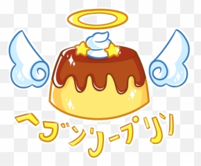 Pudin Kawaii Cute Japanese Flan Sticker - Kawaii Flan Emoji,Flan Emoji