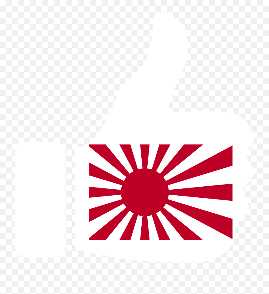 Empire Of Japan Rising Sun Flag Flag Of Japan Imperial - Japanese Rising Sun Transparent Emoji,Japan Emoji