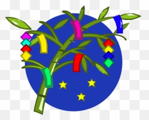 Index Of Notes202107img Emoji,Japanese Tanabata Emoji