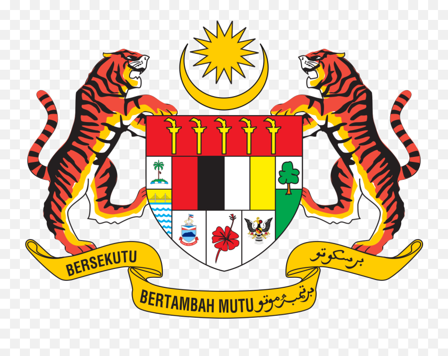 Visa Policy Of Malaysia - Coat Of Arms Of Malaysia Emoji,Coolong Off Emoticon