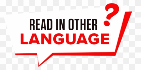 Tony Robbins Unleash The Power Within - Language Emoji,Tony Robbins Emotions And Triggers