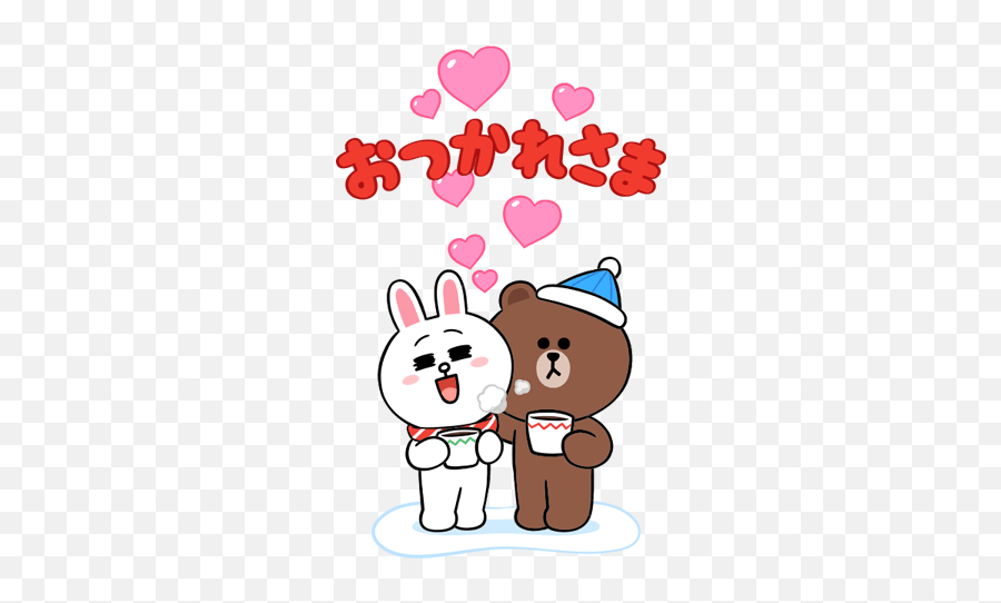 900 Brown U0026 Cony Ideas Line Friends Cony Brown Line Sticker Emoji,Japanese Tanabata Emoji