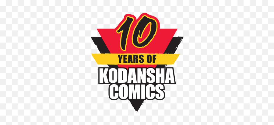 The Ghost In The Shell Global Neural Network Archives - Kodansha Comics Logo Png Emoji,Ghost In The Shell And Emotion