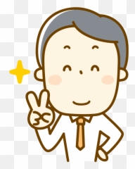 Onlinelabels Clip Art - Peace Sign 4 Advice Clipart Emoji,Facebook Chat Emoticons Peace Sign